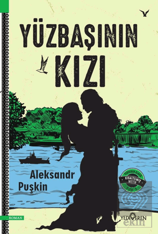 Yüzbaşının Kızı