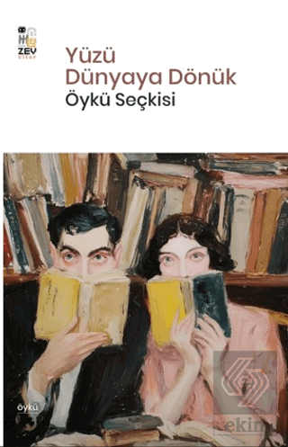 Yüzü Dünyaya Dönük