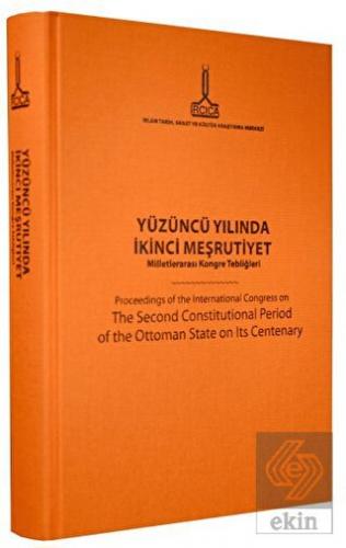 Yüzüncü Yılında İkinci Meşrutiyet - Milletlerarası