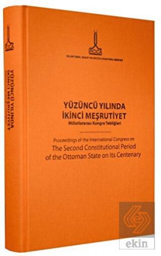 Yüzüncü Yılında İkinci Meşrutiyet - Milletlerarası