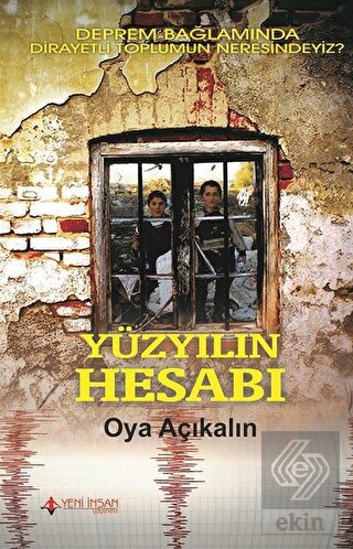 Yüzyılın Hesabı