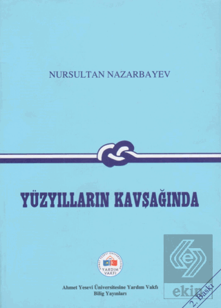 Yüzyılların Kavşağında