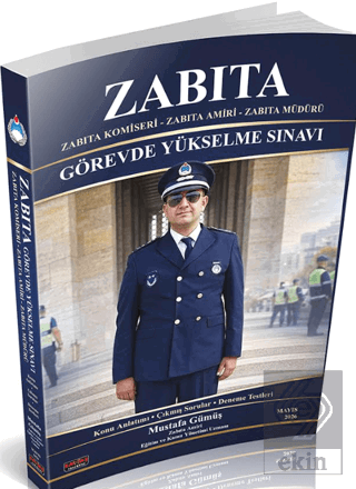 Zabıta, Zabıta Komiseri, Zabıta Amiri, Zabıta Müdürü Görevde Yükselme 