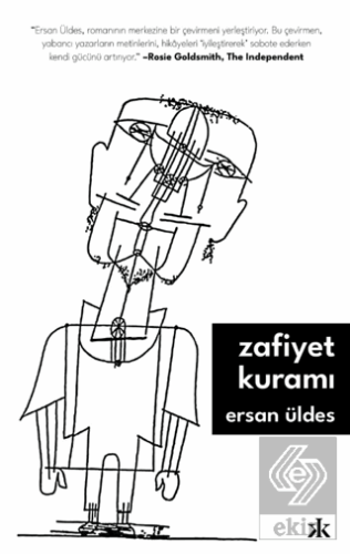 Zafiyet Kuramı