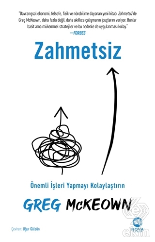 Zahmetsiz