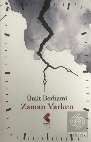 Zaman Varken