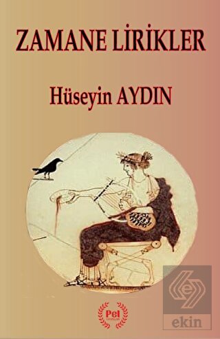 Zamane Lirikler