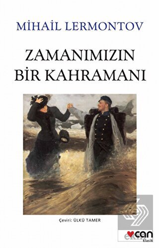 Zamanımızın Bir Kahramanı