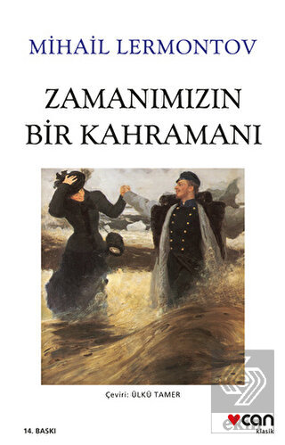 Zamanımızın Bir Kahramanı