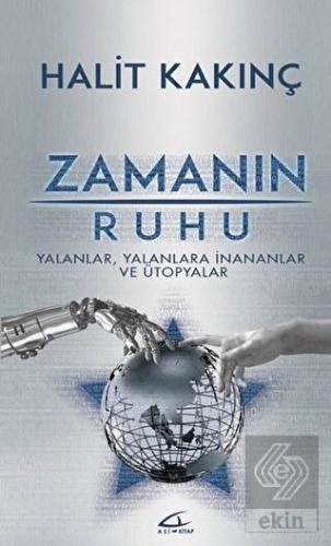 Zamanın Ruhu