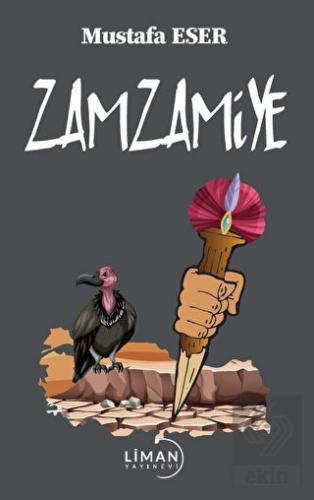 Zamzamiye