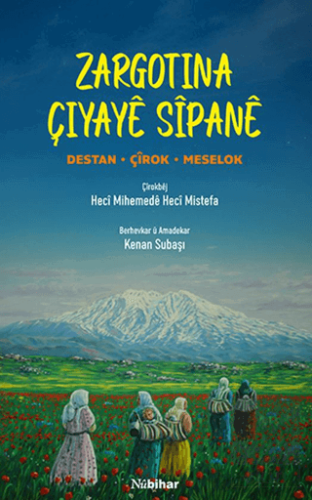 Zargotina Çiyaye Sipane