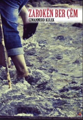 Zarokên Ber Çem