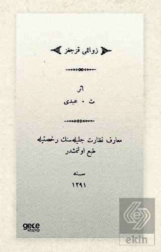 Zavallı Kızcağız (Osmanlıca)