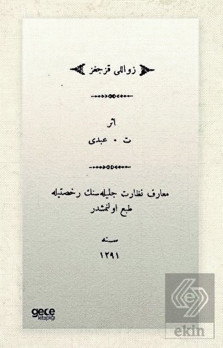 Zavallı Kızcağız (Osmanlıca)