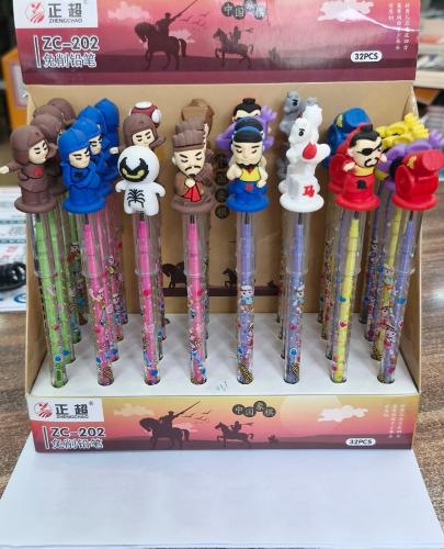 ZC-202 ŞEKİLLİ YUMURTLAYAN KALEM