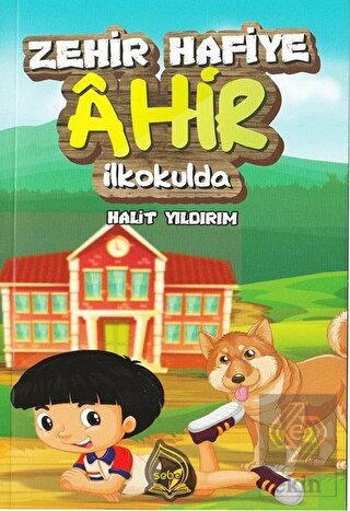 Zehir Hafiye Ahir İlkokulda