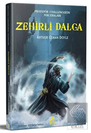 Zehirli Dalga