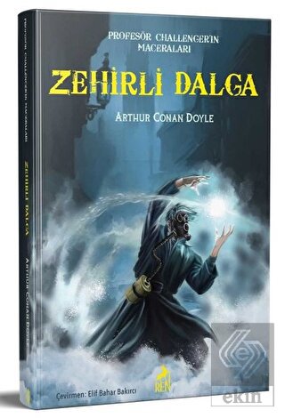 Zehirli Dalga
