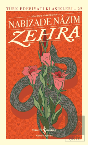 Zehra (Ciltli)