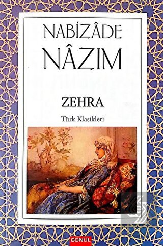 Zehra