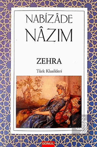 Zehra