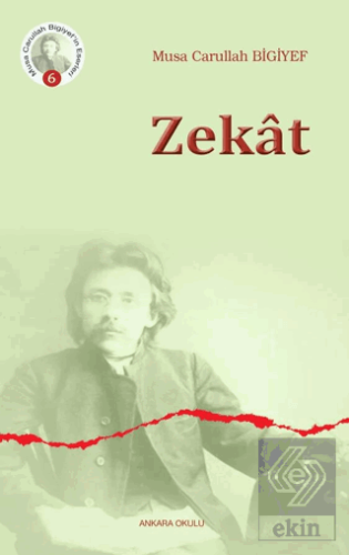 Zekat