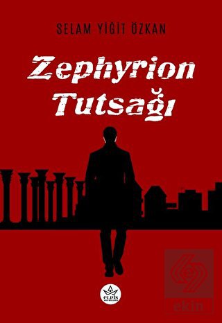 Zephyrion Tutsağı