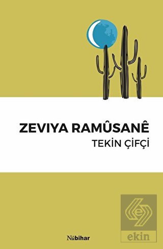 Zeviya Ramüsane