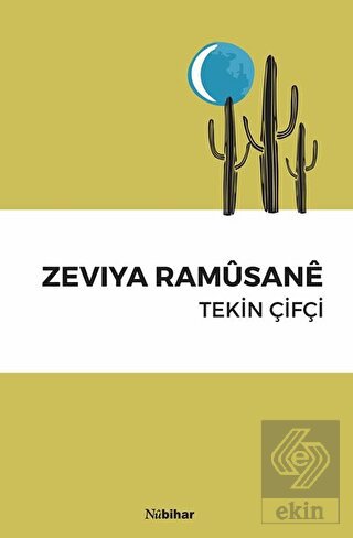 Zeviya Ramüsane