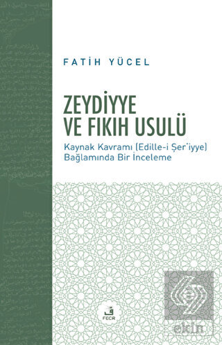 Zeydiyye ve Fıkıh Usulü