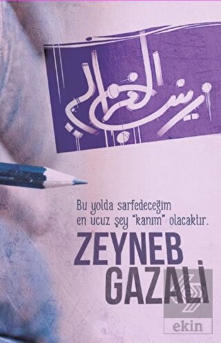 Zeyneb Gazali Ajandası