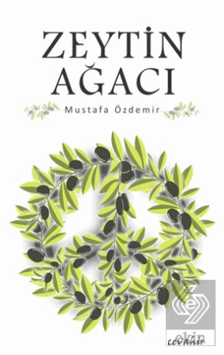 Zeytin Ağacı
