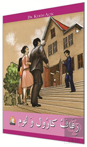 Arapça Hikaye Zifafu Karü Ve Tüm