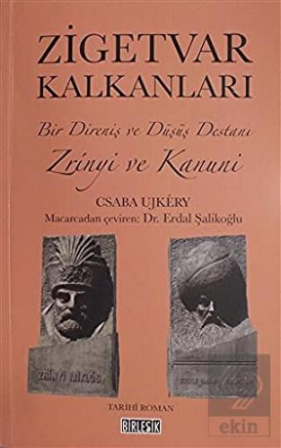 Zigetvar Kalkanları