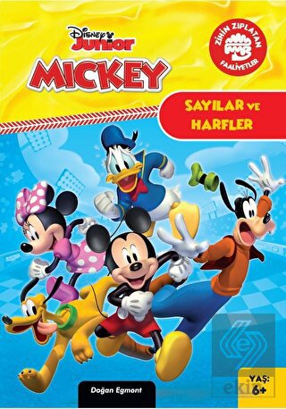 Zihin Zıplatan Faaliyetler Disney Mickey Ve Çılgın