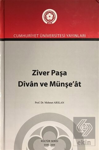 Ziver Paşa Divan ve Münşe\'at