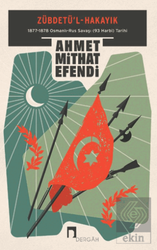 Zübdetü'l-Hakayık