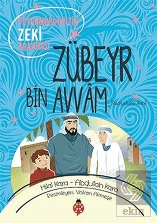 Zübeyr Bin Avvam (ra)