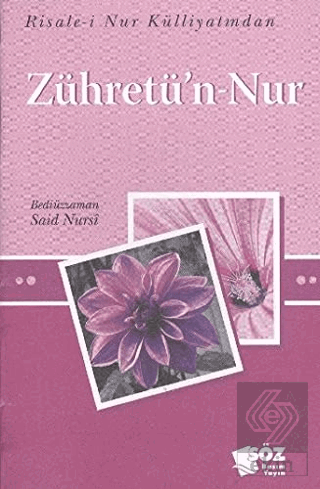 Zühretün-Nur
