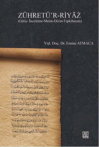 Zühretü\'r-Riyaz