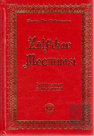 Zülfikar Mecmuası (Büyük Boy)