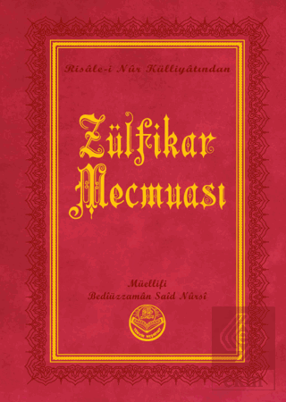 Zülfikar Mecmuası (Büyük Boy)